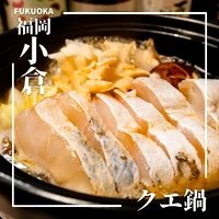 画像1009