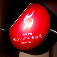 画像1028