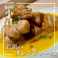 画像1032