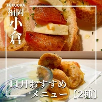 画像1046
