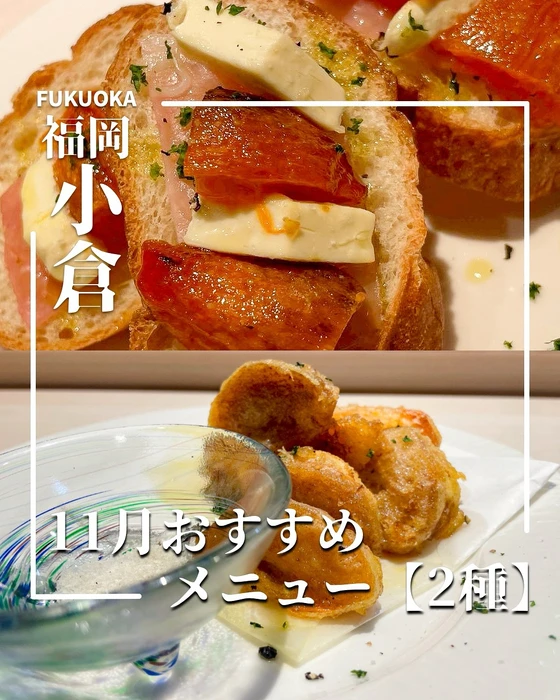 画像1046