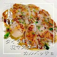 画像1068
