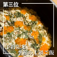 画像1080