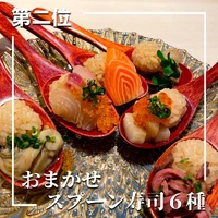 画像1082