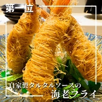 画像1084