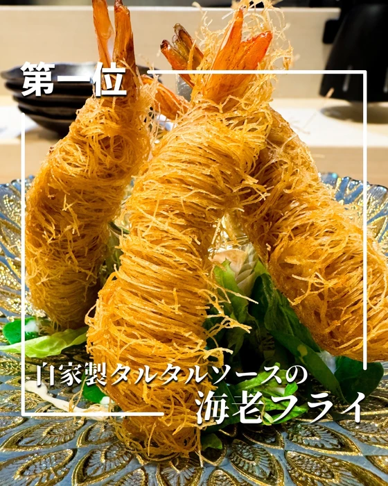 画像1084
