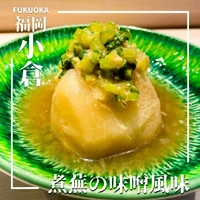 画像1098