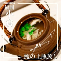 画像1218