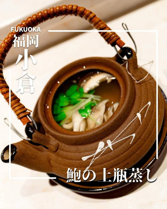 画像1218