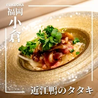 画像1259