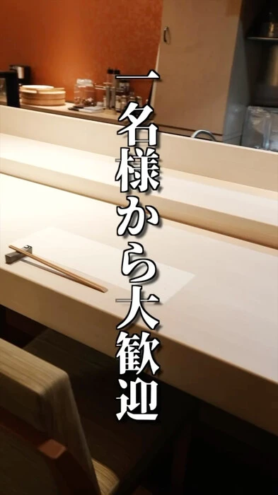 画像253