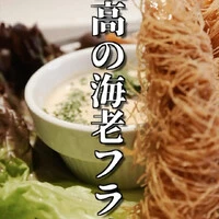 画像257