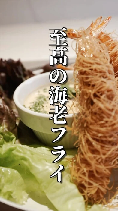 画像257