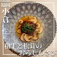 画像300