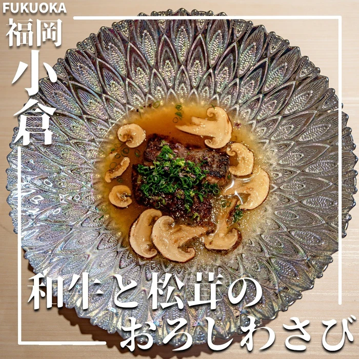 画像300