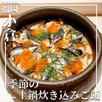 画像320