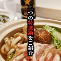 画像406