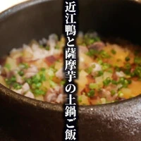画像418