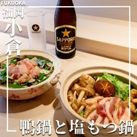 画像420