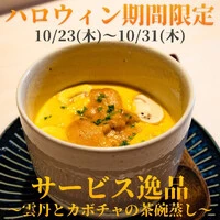 画像432