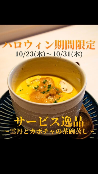 画像432