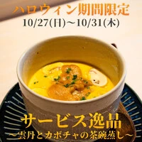 画像444