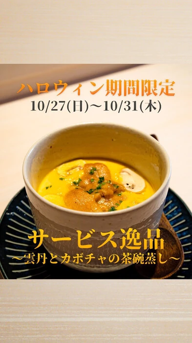 画像444