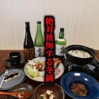画像458