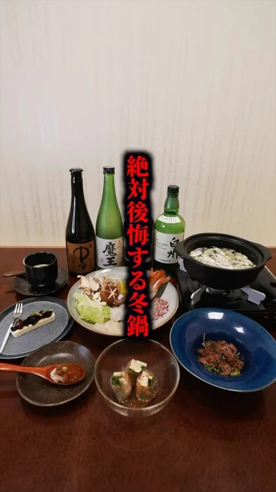 画像458