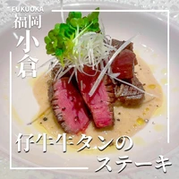 画像745