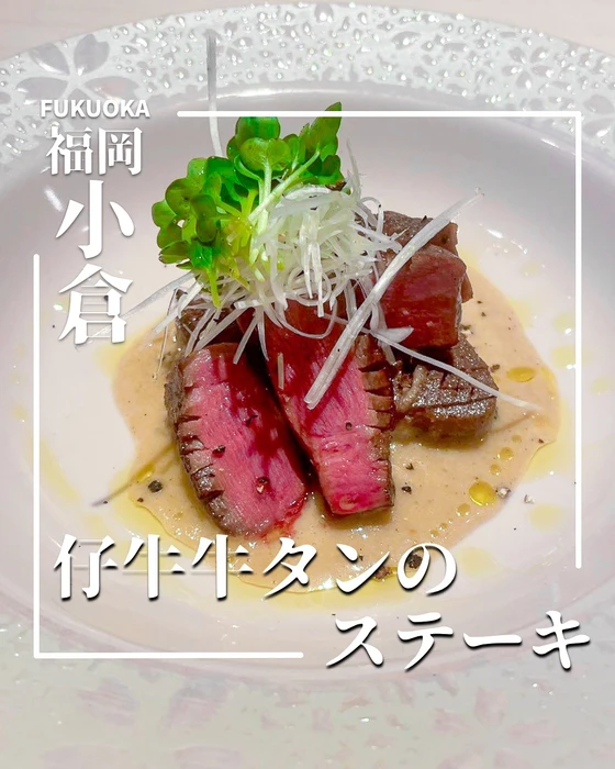 画像745
