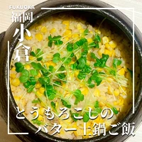 画像778