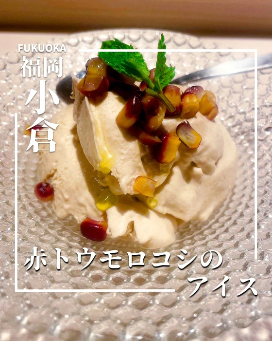 画像810