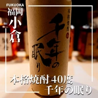 画像851