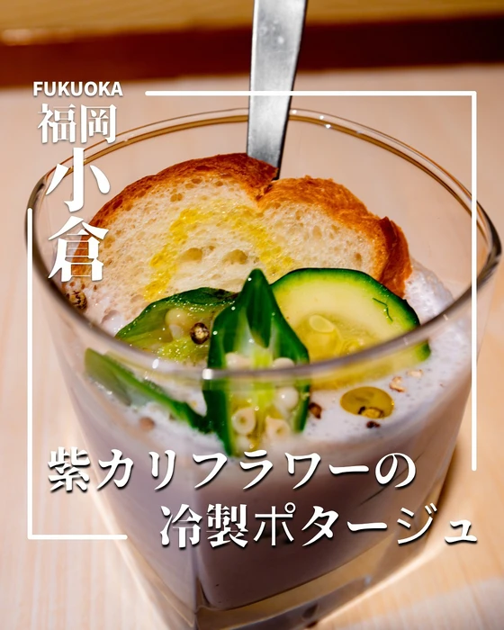 画像857