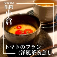 画像875