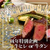 画像881