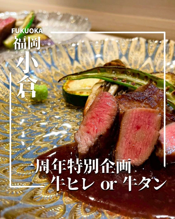 画像881