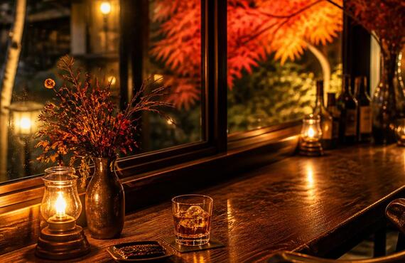 秋の夜にひとり飲みを楽しむなら、ここで決まり！